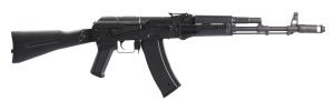 Airsoft AK74U pilna metāla